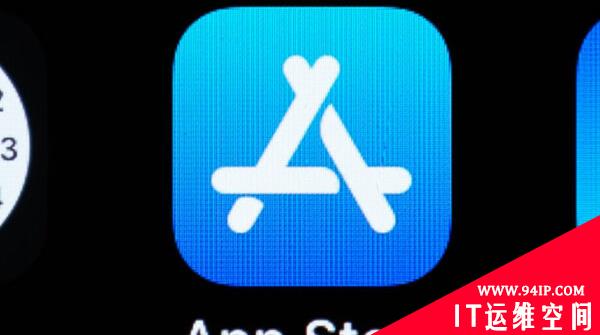 工信部专项整治 App 侵害用户权益问题，现已检查 117 万款应用