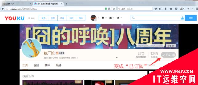 常见六大Web漏洞介绍和防御方案
