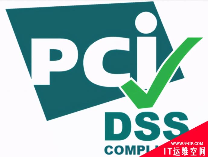 HTTPS配置符合PCI DSS合规标准