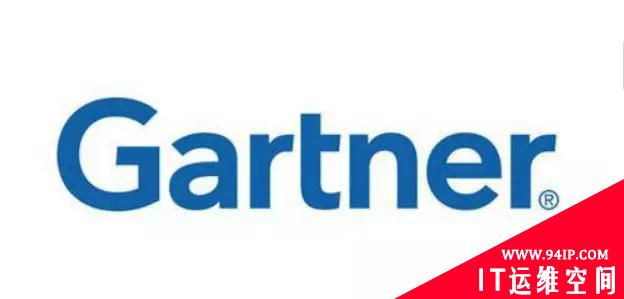 Gartner：2019年十大安全项目（简评版）