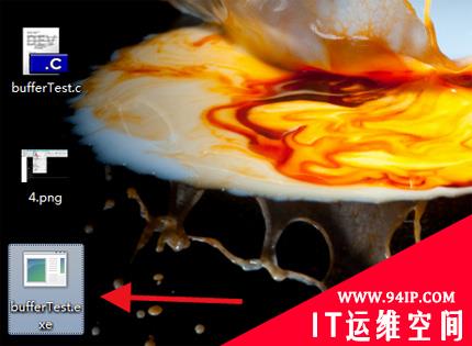 缓冲区溢出实战教程系列（一）：头筹缓冲区溢出小程序