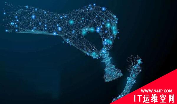 网络安全：人员、流程和技术