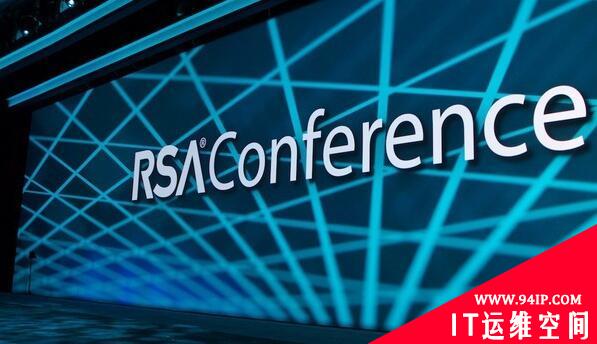 从RSA 2019看网络趋势