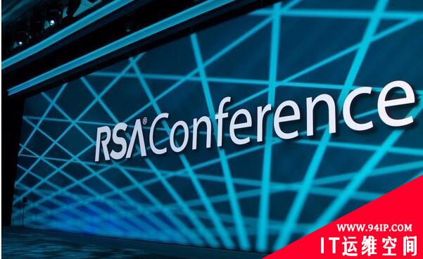 RSA 2019：黑客喜欢的行业目标出炉
