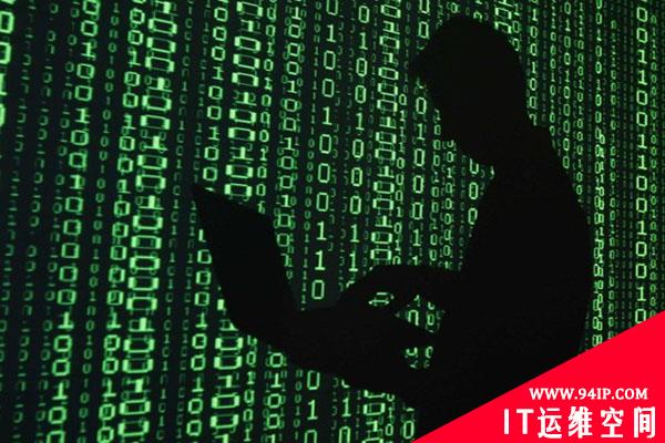 2019年最近发现的网络安全事件