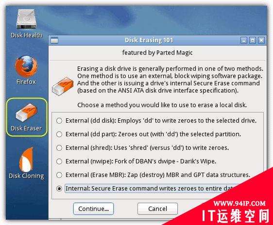 不止十八般兵器，各类安全工具皆可盘