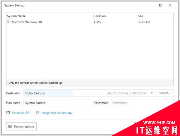 不止有十八般兵器：优秀的电脑安全与反病毒工具