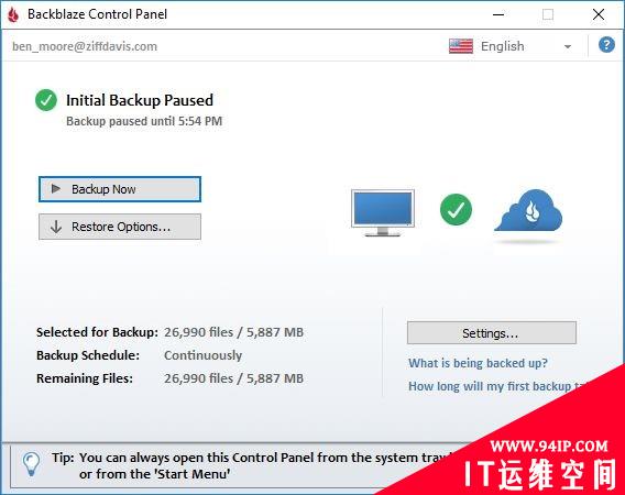 不止有十八般兵器：优秀的电脑安全与反病毒工具