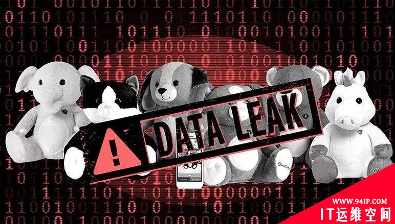为什么我3岁的儿子有不良信用记录？儿童数据泄露问题暗潮汹涌