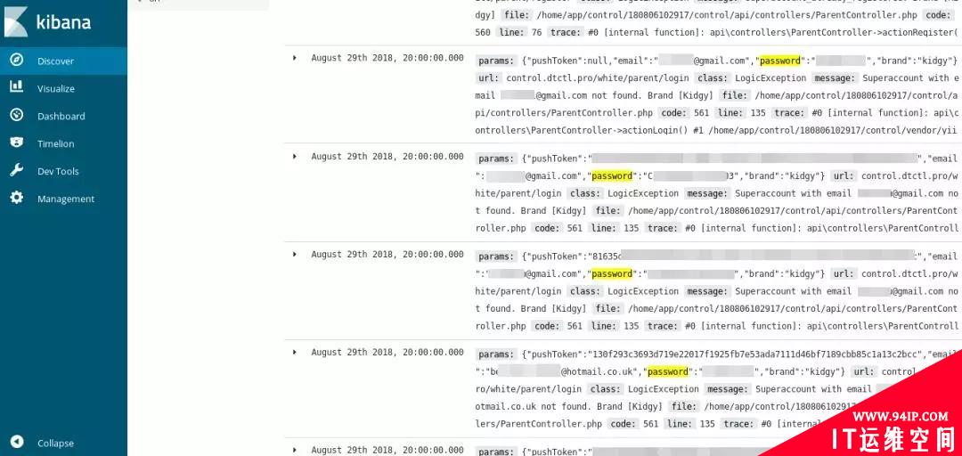 为什么我3岁的儿子有不良信用记录？儿童数据泄露问题暗潮汹涌