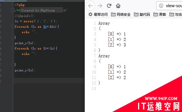 PHP7和PHP5在安全上的区别