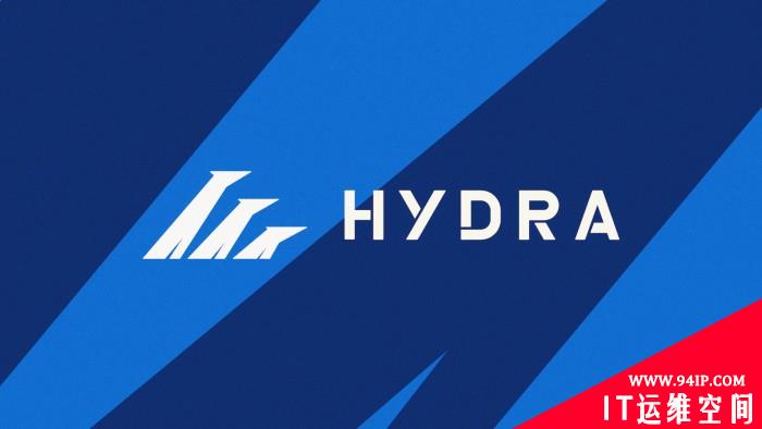 俄罗斯Hydra暗网市场去年盈利超过13亿美元