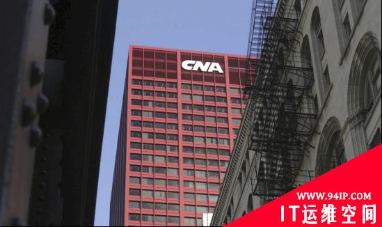 美国保险巨头CNA支付了4000万美元勒索赎金
