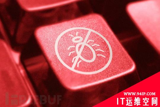 从HSE攻击事件漫谈针对勒索攻击防御的两大误区