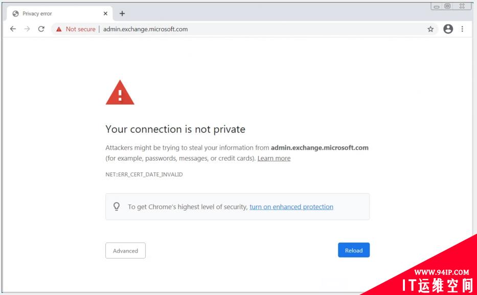 SSL证书过期，Microsoft Exchange管理员网关被拦截