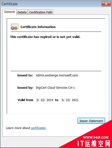 SSL证书过期，Microsoft Exchange管理员网关被拦截