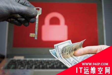 勒索软件升级，运营模式升级为“三重勒索”