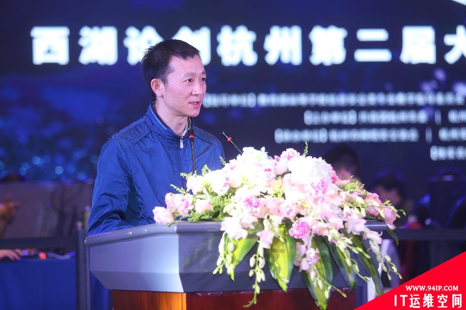 第二届网络安全技能大赛在西湖论剑网络安全大会怦然绽放