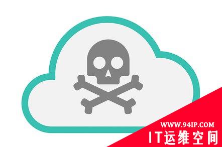 “由内而外”地看待网络安全：四大理由