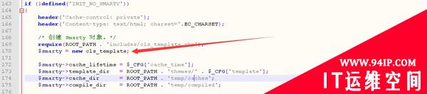ECShop 4.0反射型XSS漏洞分析