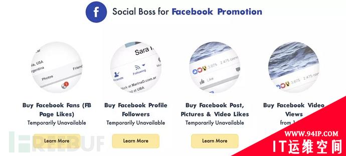 Facebook数据造假，竟涉及多家中国公司