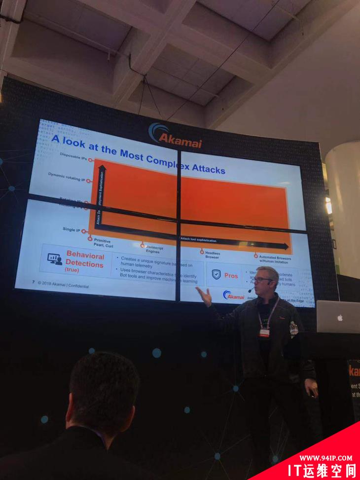 RSAC 2019三大趋势：当我们谈论信任的时候我们在谈论什么