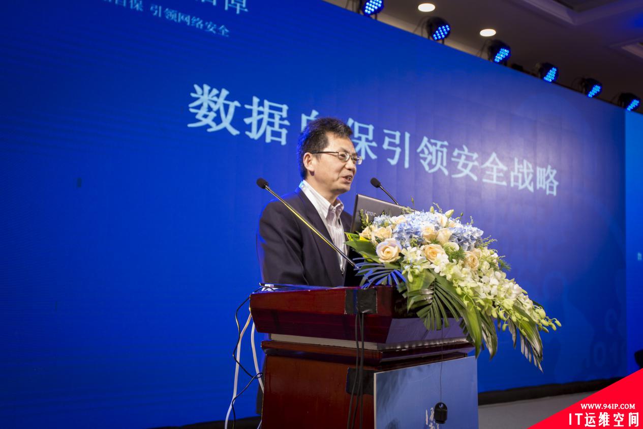 三个疑问直击2019梁溪物联网安全高峰论坛