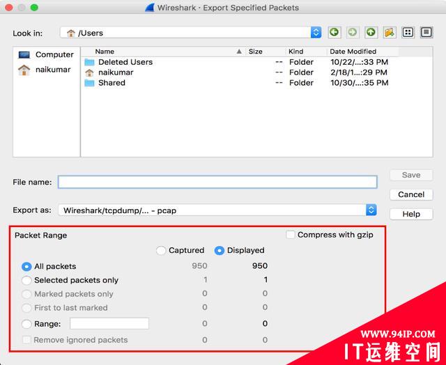 熟练使用Wireshark排除网络故障的方法