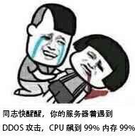 小白帽从病毒视角聊企业安全建设