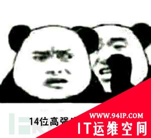 小白帽从病毒视角聊企业安全建设