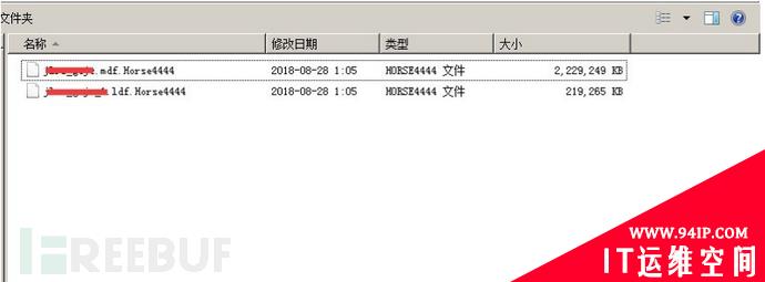 小白帽从病毒视角聊企业安全建设