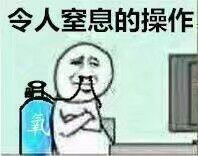 小白帽从病毒视角聊企业安全建设
