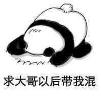 小白帽从病毒视角聊企业安全建设