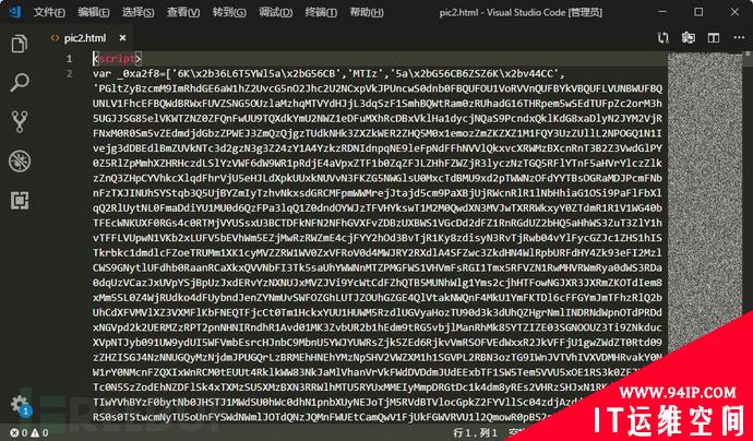 奇思妙想之用JS给图片加口令
