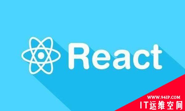 React内存泄露常见问题解决方案