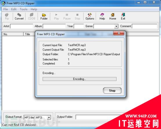 关于CVE-2019-9766缓冲区溢出漏洞的渗透模块编写与测试