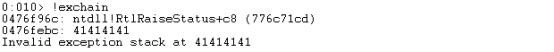 关于CVE-2019-9766缓冲区溢出漏洞的渗透模块编写与测试