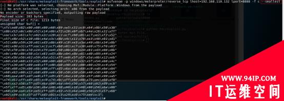 关于CVE-2019-9766缓冲区溢出漏洞的渗透模块编写与测试