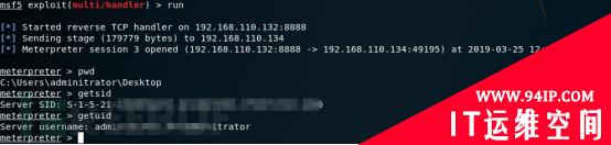 关于CVE-2019-9766缓冲区溢出漏洞的渗透模块编写与测试