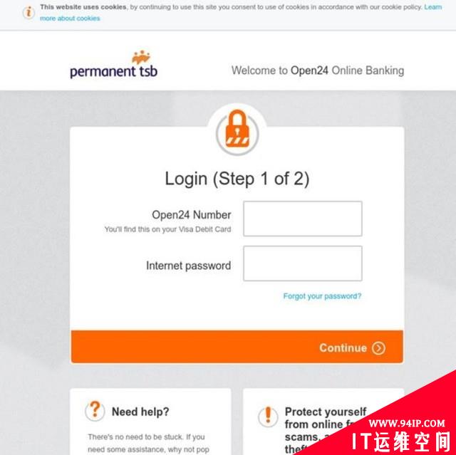 Akamai安全研究：网络攻击威胁金融企业安全，防范钓鱼邮件，保护数据资产迫在眉睫