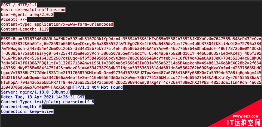 使用Rust重写的Buer恶意软件