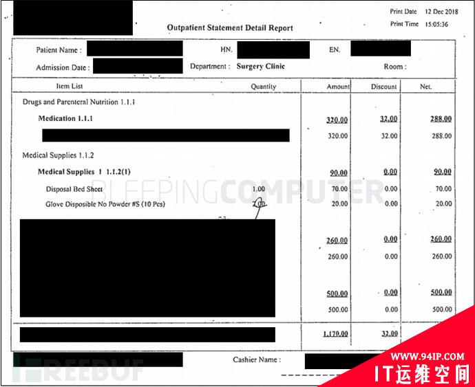 全球最大的保险巨头AXA遭勒索软件攻击