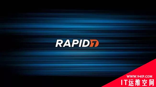 网络安全公司Rapid7源代码泄漏