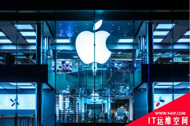 Apple设备可通过利用的“Find My”网络功能收集蓝牙设备信息