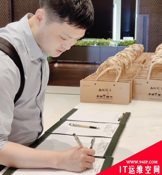 帕拉迪数据安全运维宝新品发布