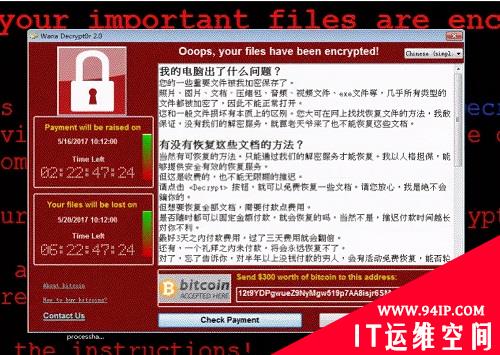 输油管线被黑第五天，美国出现恐慌性购买，黑客真的这么厉害吗？