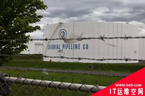 俄罗斯政府否认与Colonial Pipeline攻击有关