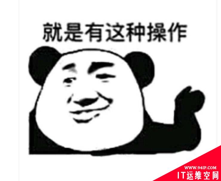 老司机开了个车，被诈骗分子用假视频骗了