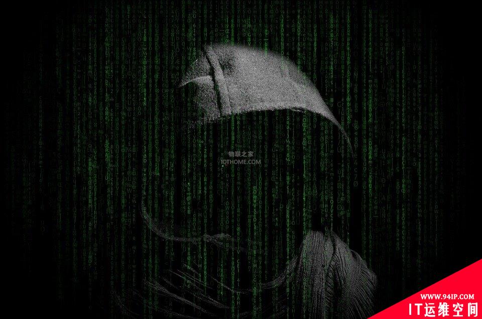 物联网和DDOS：天生一对